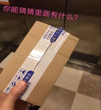 杜蕾斯子弹头跳蛋震怎么使用感强吗