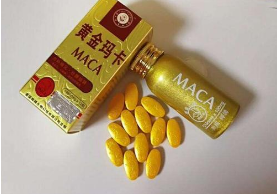 黄金玛卡12粒价格