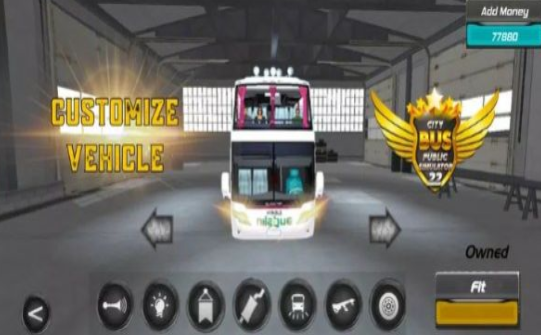 城市公共巴士模拟器截图(4)