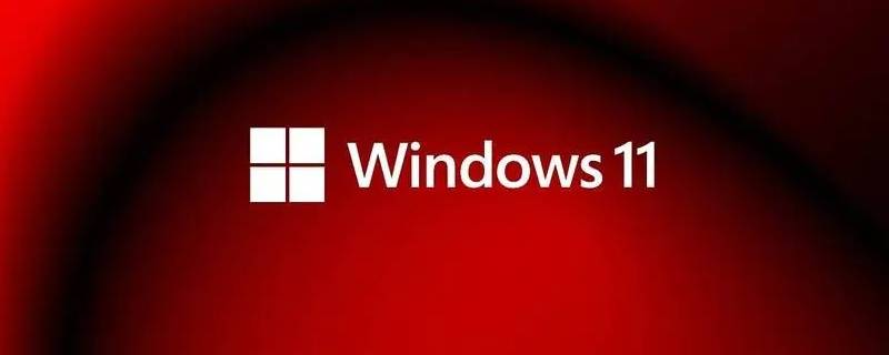 windows11预览版能升级正式版吗