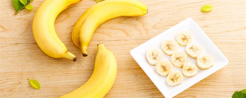 香蕉的营养价值与作用是什么（香蕉的营养功效不包括下列哪一项( )）
